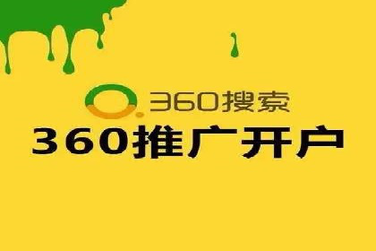 短视频平台信息流广告运营的成功要素